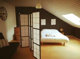 Le Petit Loft Vosgien，位于科尔尼蒙的酒店