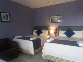 Hotel Vista del Mar，位于特鲁希略的酒店