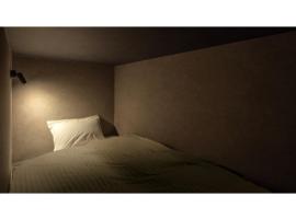 ＳＡＵＮＡ&ＳＴＡＹ - Vacation STAY 80230v，位于濑户内町的酒店