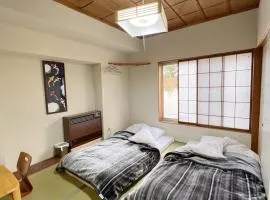 AKANE Hostel あかね天然温泉旅館