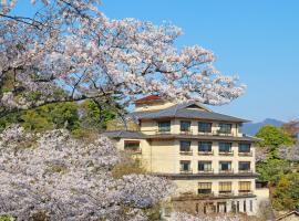 聚景庄酒店，位于宫岛的日式旅馆