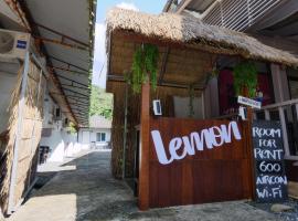 Lemon Guesthouse，位于象岛凯裴海滩的酒店
