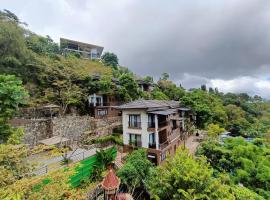 Mist Mountain Resort powered by Cocotel，位于宿务的度假村