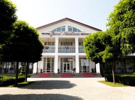Hotel Grand Aristocrate，位于Dubovtsy的酒店