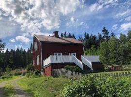 Huset i skogen med utsikten，位于Vallsta的酒店