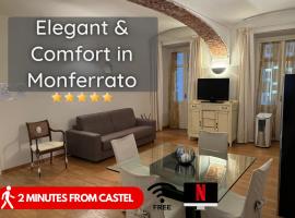 CENTRO STORICO Eleganza e Lusso nel Monferrato，位于卡萨莱蒙费拉托的公寓