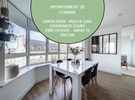 Appartement de charme hypercentre，位于布雷斯特的低价酒店