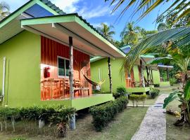 Suan Nai Kokut Resort，位于库德岛的海滩短租房