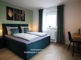 3 Zimmerwohnung in Würzburg nähe Uniklinik, free parking，位于维尔茨堡的酒店