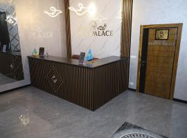 Khan Palace2，位于Türkistan的酒店