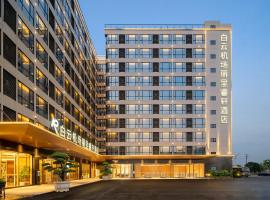 Rezen Select Hotel guagnzhou Baiyun International Airport T2 Canton Fair Certificate Application & Free Shuttle