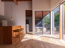 Hotarutei Villas，位于山之内町的酒店