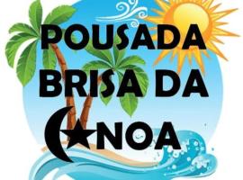 Pousada Brisa da Canoa，位于卡诺格布拉达的酒店