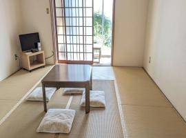 Amanohashidate Youth Hostel - Vacation STAY 94802v，位于宫津市的旅馆