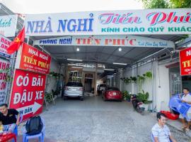 Nhà Nghỉ Tiến Phúc 1，位于隆海的旅馆