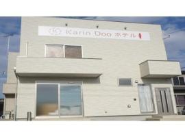 Karin doo Hotel