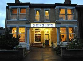 earlsmere hotel，位于赫尔的酒店