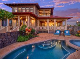 Kauai Luxury Vacation Villas，位于科洛阿的酒店