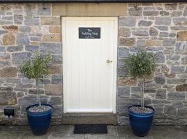 The Pudding Stop - Bakewell - Free Parking，位于贝克韦尔的自助式住宿