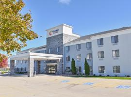 Comfort Suites Bloomington I-55 and I-74，位于布卢明顿伊利诺斯州中部区域机场 - BMI附近的酒店