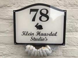 Klein Haasdal Studio's，位于马斯特里赫特机场 - MST附近的酒店