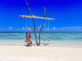 Asia Inn Maldives，位于汉纳梅杜岛的酒店