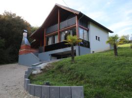 Holiday Home Rajf，位于Donji Koncovčak的酒店