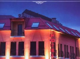Хотел-ресторант ,,Виктория”，位于帕纳久里什泰的酒店