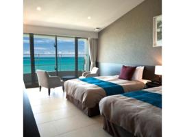 Hotel Hamahigashima Resort - Vacation STAY 10570v，位于宇流麻的酒店