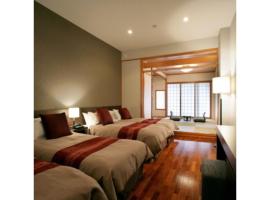 Hotel Hamahigashima Resort - Vacation STAY 10606v，位于宇流麻的酒店