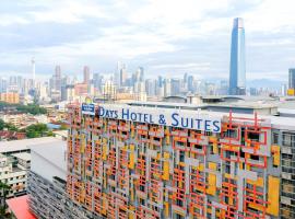 Days Hotel & Suites by Wyndham Fraser Business Park KL，位于吉隆坡富都的酒店