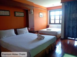 Alpine LXPD Premium Water Chalet，位于波德申的酒店