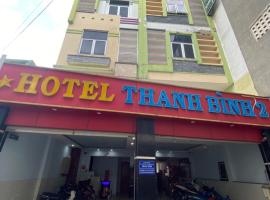Thanh Bình 2 Hotel，位于胡志明市新富郡的酒店