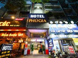 Phu Gia Hotel 193 Nguyen Thai Hoc，位于胡志明市Pham Ngu Lao的酒店