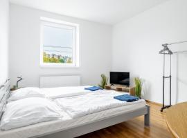 Apartmány Borská Plzeň，位于比尔森的酒店