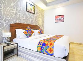 Hotel Olive New Delhi，位于新德里德里英迪拉•甘地国际机场 - DEL附近的酒店