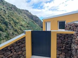 Levadinha - Nature guest house，位于Madalena do Mar的度假屋