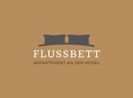 Flussbett - Appartement an der Mosel NEU，位于梅灵的酒店