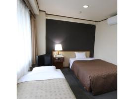 Hotel Aston Hotel Osaka Sakai - Vacation STAY 97564v，位于堺市的酒店