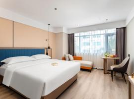 Guangzhou Yilin Hotel Xiaogang metro Store，位于广州的酒店