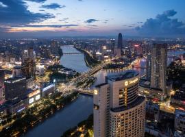 宁波香格里拉（三江交汇盛景），位于宁波宁波城隍庙附近的酒店