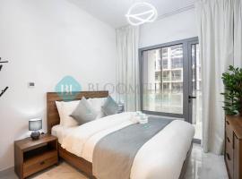 Bloomfields Euphoric 1 Bedroom In Oasis，位于Al Qurayyah的酒店