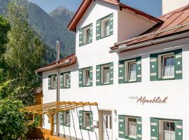 Haus Alpenblick，位于厄茨的度假屋