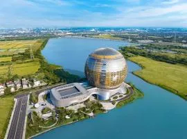 湖州南浔希尔顿