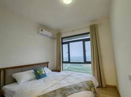 Xtu 1Bedroom at Forest City民宿，位于Kampong Pok Besar的高尔夫酒店