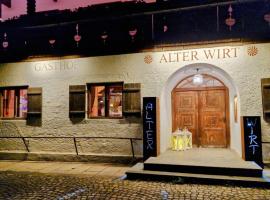 Hotel Landgasthof Alter Wirt，位于菲施巴豪的酒店