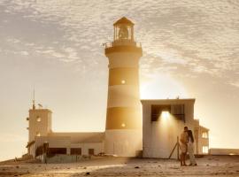 Cape Recife Lighthouse Luxury Villa，位于伊丽莎白港的乡村别墅