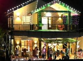 HALASE HOMESTAY，位于Mudigere的民宿