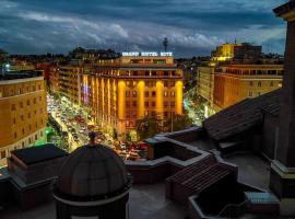 Radisson Blu GHR Rome，位于罗马的酒店