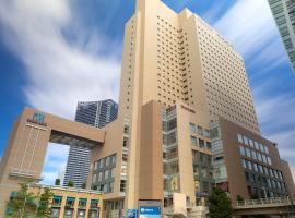 横滨樱木町华盛顿酒店(Yokohama Sakuragicho Washington Hotel)，位于横滨的酒店